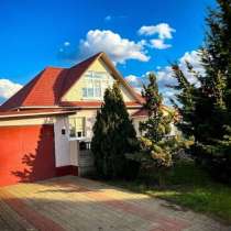 Собственник продаю дом, в Белгороде