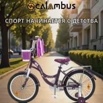 Продается детский велосипед, в Ставрополе
