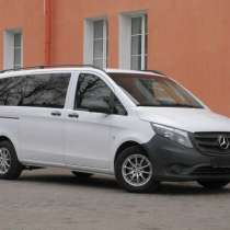 Рейс билеты Шахтерск Москва перевозки расписание, в Москве