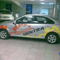 оформление пленкой и полноцветом, в Нижнем Новгороде