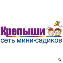 Частный детский сад на Шварца, Ботаника, в Екатеринбурге