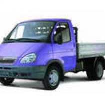 Газель бортовая Перевозки, в Москве