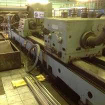 Smtd. NILLES 710х2м, в Санкт-Петербурге