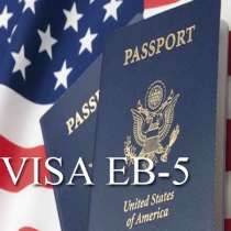 EB-5 immigration attorney in the USA., в Екатеринбурге
