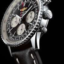 ЗАКАЖИТЕ ЧАСЫ ВАШЕЙ МЕЧТЫ СО СКИДКОЙ 70%, в Москве