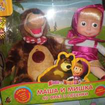продам игрушку новую, в Пензе