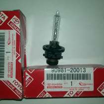 Ксеноновые лампы D4S, OEM 90981-20013, 90981-20024, в Томске