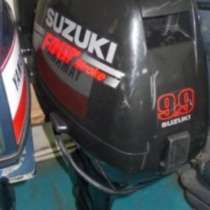 Продам отличный лодочный мотор SUZUKI DF9,9, из Японии, в Владивостоке