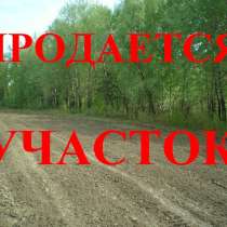 Участок, в Иванове