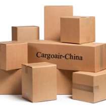 Грузчики, вывоз мусора, в Новосибирске