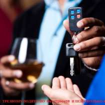 Гараж-склад продается, в Уфе