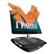 КУРСЫ  КОМПЬЮТЕРНОЕ КОНСТРУИРОВАНИЕ И МОДЕЛИРОВАНИЕ ОДЕЖДЫ, в Новосибирске