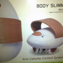 Массажер (ручной), в Москве