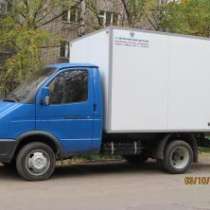 Газель, грузчики, в Новосибирске