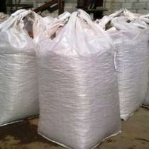 Керамзит, в Новом Уренгое