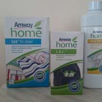 Продукцию Amway, в г.Атырау