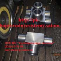 Тройник ОСТ 92-3913-76 Ру до 100 МПа, в Нижнем Новгороде