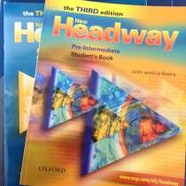 Английский язык, в Брянске