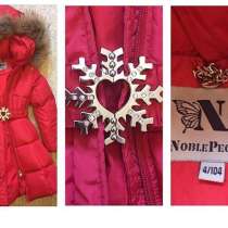 Продам пуховик для девочки, в Новосибирске