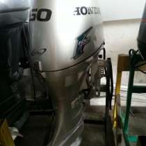Продам лодочный мотор HONDA 50 , нога L (508 мм), из Японии, в Владивостоке