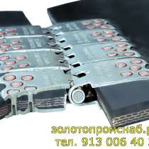 Сшивка соединения Anker Flexco Флекско конвейерных лент, в Москве