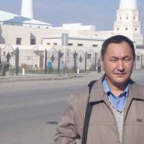 Ищу вакансию в сфере туризма и гостиничного бизнеса, в Таштаголе