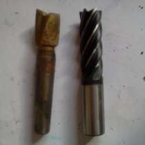 фреза концевая отФ3-55мм с ц\х+к\х -дисковые, в Москве