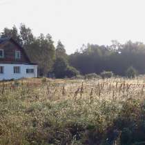 Экобаза в Хабаровске, в Хабаровске