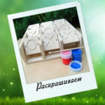 Семейный конструктор «КРЕСТИКИ-НОЛИКИ», в Березовский