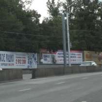 Наружная реклама, в Уфе