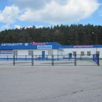 Автоцентр ( комплекс) в г.Белорецке, при въезде в город., в Уфе
