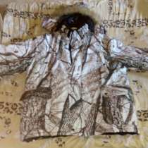 Зимний костюм, в Нижнем Новгороде