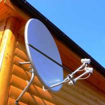 Продажа установка Спутникового телевидения, интернета, в Нижнем Новгороде