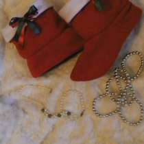 Домашние сапожки из флиса, в Екатеринбурге