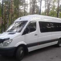 Заказ и аренда микроавтобуса Mercedes Sprinter, в Новосибирске