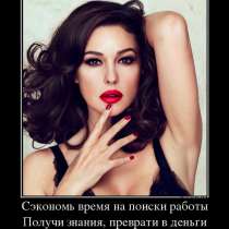 Администратор ресторана, в Калининграде