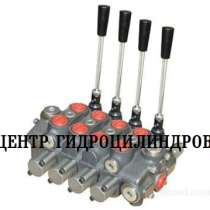 Гидравлические компоненты и оборудование, в Люберцы