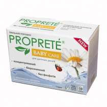 Бесфосфатный стиральный порошок, в г.Днепропетровск