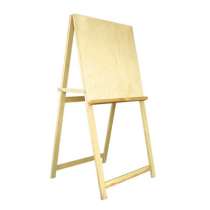 Мольберт художника, в Невинномысске