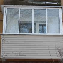 Остекление балконов, лоджии, установка, монтаж, изготовление, в Екатеринбурге