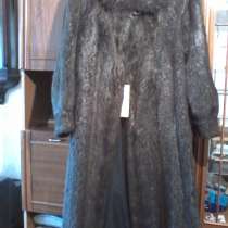 Шубы, в Ставрополе