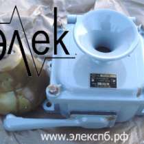 Продаем из наличия звонки, сирены , ревуны, колокола, в Санкт-Петербурге