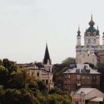 Гид Киев. Экскурсии по Киеву с персональным экскурсоводом, в г.Киев