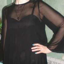 Резюме, в Екатеринбурге