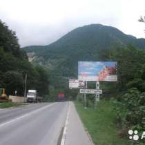 Продаю земельные участки, в Адлере