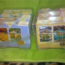 Подарок хозяйке и кулинару, в Москве