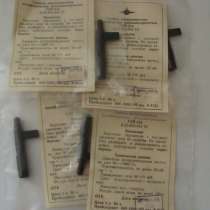 Головка звукоснимателя ГЗП-310, в Тюмени