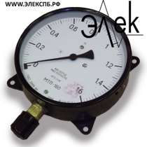 КИП и автоматика – продажа из наличия, в Санкт-Петербурге