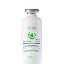 Пробиотическое средство для растений., в Москве