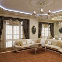 Дизайн интерьера квартир, домов, офисов, в Оренбурге